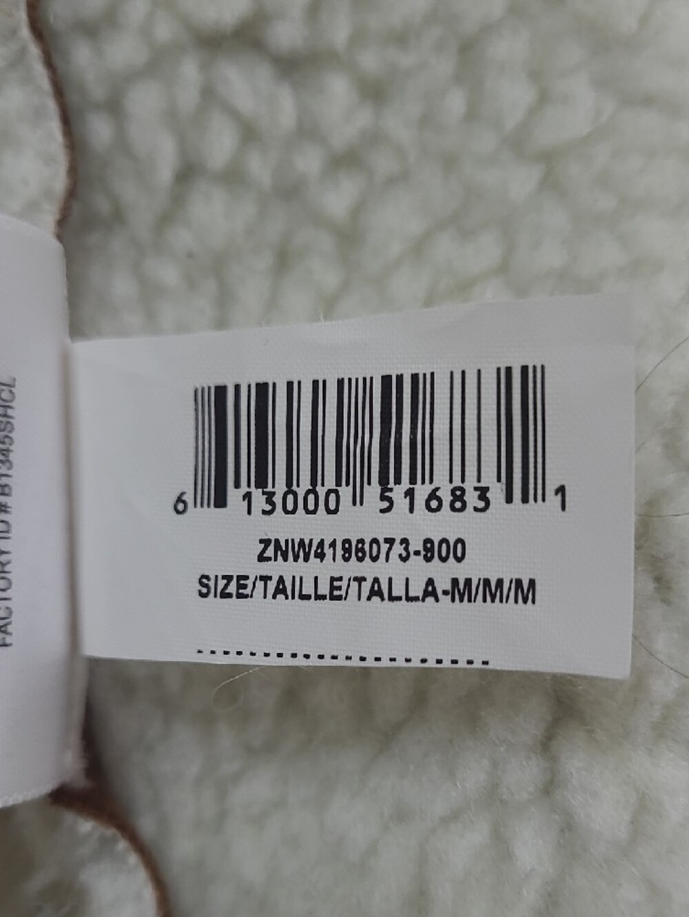 BCBGeneration Sherpa Knit Long Faux Suede Vest Cinnamon Medium GUC - Picture 11 of 11
